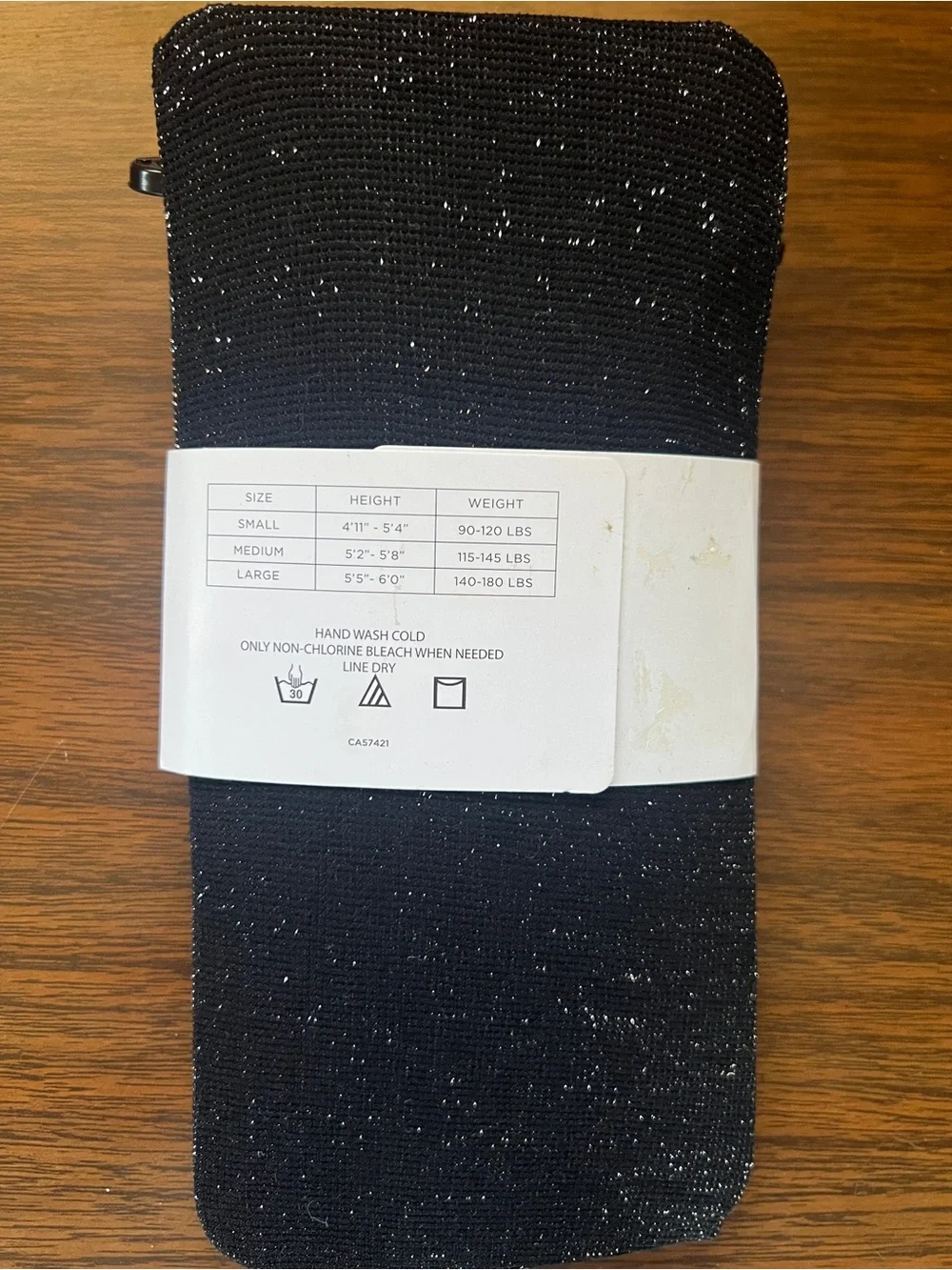 NWT- LOFT Black Textured Shimmery Tights- Size Small